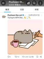 https://images.plurk.com/5m75bX5BtVs0hg27DfFulI.jpg
