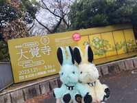 https://images.plurk.com/5m7Xc50HMfKpRT3SNESlG5.jpg