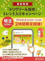 https://images.plurk.com/5m7kzXVVlymOpQfylngN6c.png