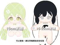 https://images.plurk.com/5m7le3OsWtX8ItkunL8Hu.jpg