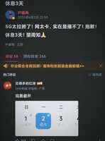 https://images.plurk.com/5mA46HNsYLeOphOuHzj0Wu.jpg