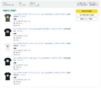 https://images.plurk.com/5mBsRBoy5yIw7WHtbh1AIu.png