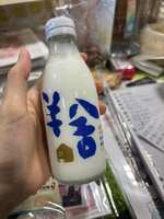 https://images.plurk.com/5mByb0N4NZxUkVSHz0MOyD.png