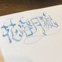 https://images.plurk.com/5mD6fgbKOhclqfhv8bRJVQ.jpg