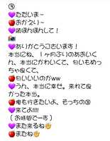 https://images.plurk.com/5mD8DChSpZ4Qk0GDaRUS0p.jpg
