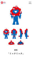 https://images.plurk.com/5mDJbBCClI0Obg7JtKy4U1.jpg