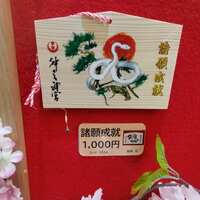 https://images.plurk.com/5mFSO6jPBteHjxdHNSbu3C.jpg