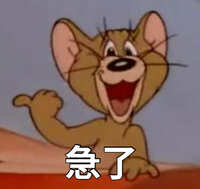https://images.plurk.com/5mFVdQ5VVOLLlF7DQGjymB.jpg