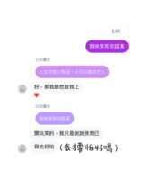 https://images.plurk.com/5mFoYnBnh1Ywc9l4PVffts.png