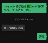 https://images.plurk.com/5mFodT1QZoQQONRx9hy0GO.png