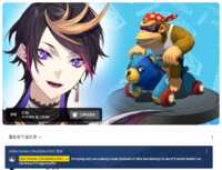 https://images.plurk.com/5mGWXL9BbRIEQJc8nfBJGH.png