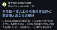 https://images.plurk.com/5mHTkkqnDyKogZpqkczipD.jpg