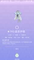 https://images.plurk.com/5mKkNPwfypE55oS0uIvFHO.png