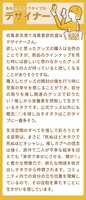 https://images.plurk.com/5mMpWaVTLDABuU26YuRV8H.jpg