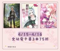 https://images.plurk.com/5mMzAh4nmb8sUmtxVs4JQd.png