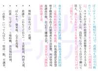 https://images.plurk.com/5mNBRwfZtCysX8gk36NT9j.png