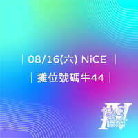 https://images.plurk.com/5mNfdjMJseGzc4rZNsTlGG.jpg