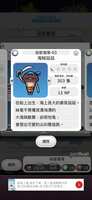https://images.plurk.com/5mQl25lg30My3mb6cFOOQy.png