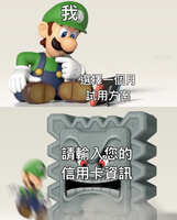 https://images.plurk.com/5mRCoTosisdF8e4P8HMZsX.jpg
