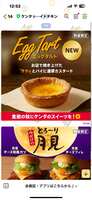 https://images.plurk.com/5mRZGBFrXaZ2LR1ucmYxe6.png
