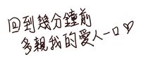 https://images.plurk.com/5mSvKysqGg3plXOEiScU6s.jpg