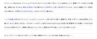 https://images.plurk.com/5mTKroP2Y8ICRlxTyOkaCj.png