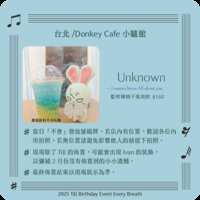 https://images.plurk.com/5mUCDrot2Yu1Q0lNW4xtTB.png