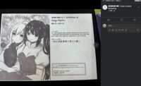 https://images.plurk.com/5mW9eRgYS2W5mppxP221BN.png