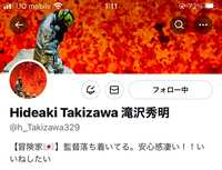 https://images.plurk.com/5mZ8oT99e20xApAaIV6OxD.jpg