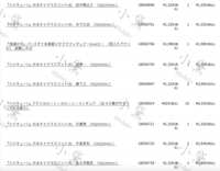 https://images.plurk.com/5maTQ00EngYotjjnRzhoPI.png