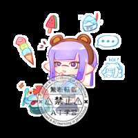 https://images.plurk.com/5mcLnXBqxJMk3cuQySDu8o.png
