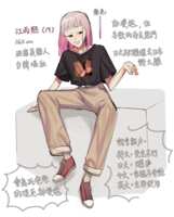 https://images.plurk.com/5mceZL2QIcpH5T3rUS20MR.png