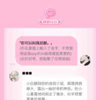 https://images.plurk.com/5mdBmeT4mD3p2cAG5823ep.png