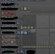 https://images.plurk.com/5mdMfpz7IfPXGgEr7F7eTk.png