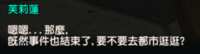 https://images.plurk.com/5mePat5eULPY4zInhesCYr.png