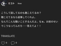https://images.plurk.com/5mf2vbTrQVwM115o7Wl3ay.jpg