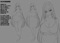 https://images.plurk.com/5mgpL1F5YESRDZViT3byso.jpg