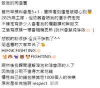 https://images.plurk.com/5miMIA7tKWuelbZN1DOFD.png