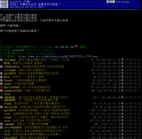 https://images.plurk.com/5mjLRDZEqojawOBiFOtTsv.png