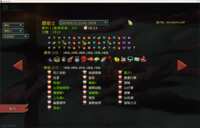 https://images.plurk.com/5mlGpJnx5klUGeSqO5h8v4.png