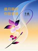 https://images.plurk.com/5mlzGt09qkVScOHxPcgesq.jpg