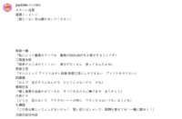 https://images.plurk.com/5mnPiccQzqBPykgu7WncVO.png