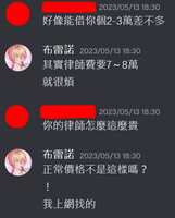 https://images.plurk.com/5moKIofSTwwdz8VN59AxV2.jpg