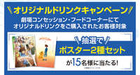 https://images.plurk.com/5mpPRfMlCLxaK3sHjsqLOC.jpg