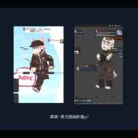 https://images.plurk.com/5mpb2s3RENtF88keWCjRrC.png