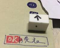 https://images.plurk.com/5mqVABssGmXG54ld3JVwLh.jpg