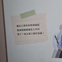 https://images.plurk.com/5mqlCmoBvgEMYUS4upp8Ps.jpg
