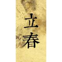https://images.plurk.com/5mr1IfRl6uWGyAIVnGrSwQ.png