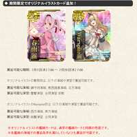 https://images.plurk.com/5mtKHswX6scXsSJ6Q2SOfe.png