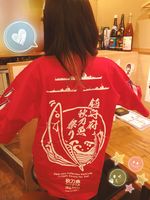 https://images.plurk.com/5mtZCmck6hPR3FJhCuiqDy.jpg